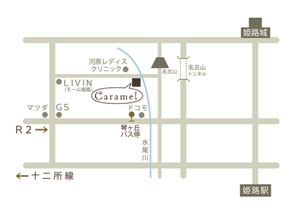 姫路市今宿の賃貸不動産屋さん・Ｃａｒａｍｅｌの地図