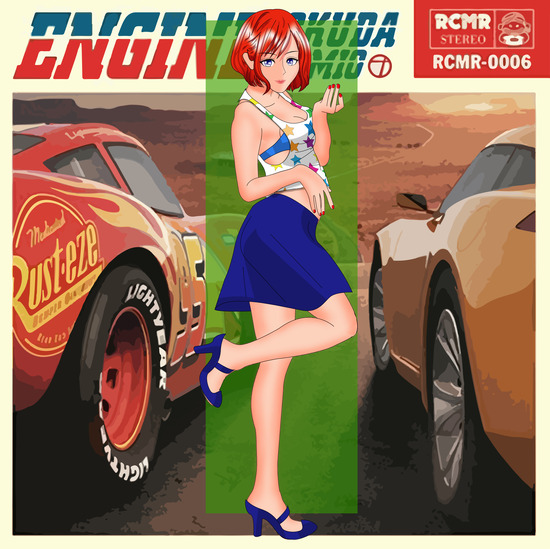 カーズ／クロスロード　『エンジン』　奥田民生_edited-2