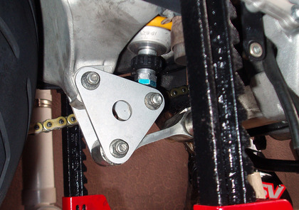 140103 NSR mc21リンクプレート