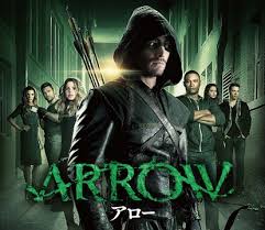 ARROW