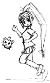 るりか表紙