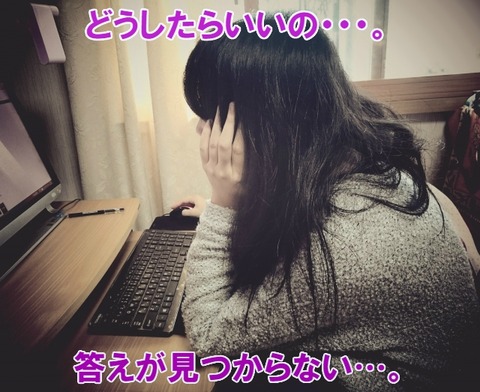 348d12c329d1a9797bace6c895f0d433_ss