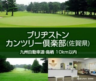 [画像:31635c34.jpg]