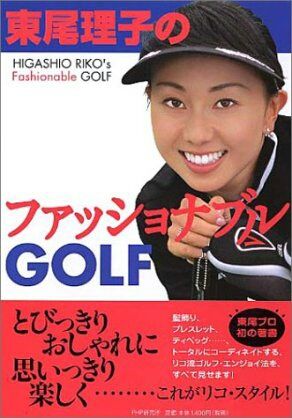 [画像:93222815.jpg]