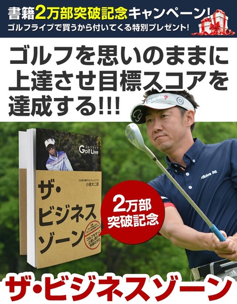 [画像:96dab7ea-s.jpg]