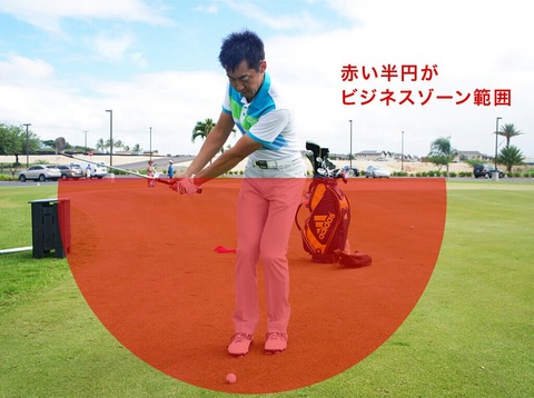 [画像:b0fb7228-s.jpg]