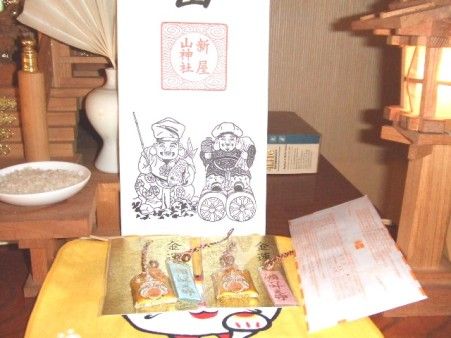 2007_1008A5C1A5E7A5B3A4C1A4E3A4F30710200111_e