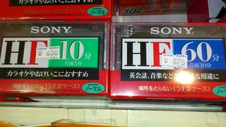 カセットテープ