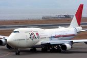 JAL2