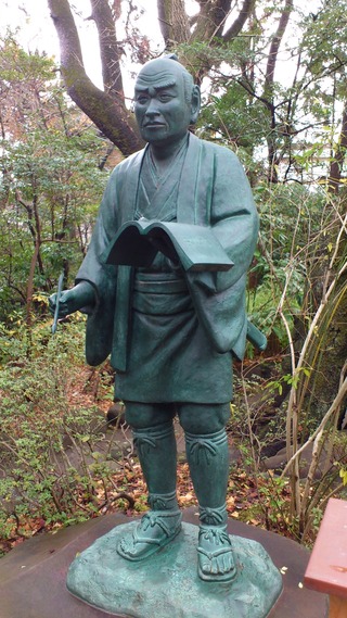 二宮尊徳