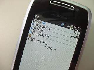 写真５