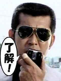 写真6