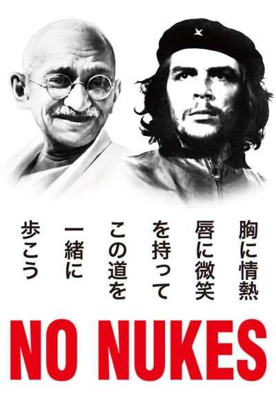 tumblr_lkveknG8dp1qi1yrpo1_400