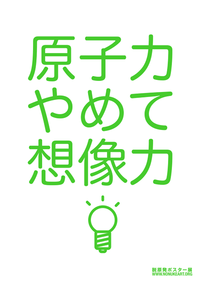 tumblr_lkoawi8WKP1qi1yrpo1_400