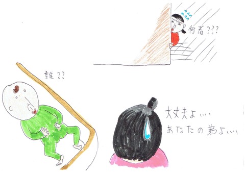20151107074142_001
