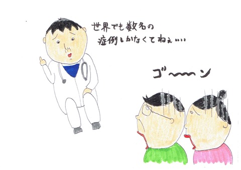 20151107073551_001