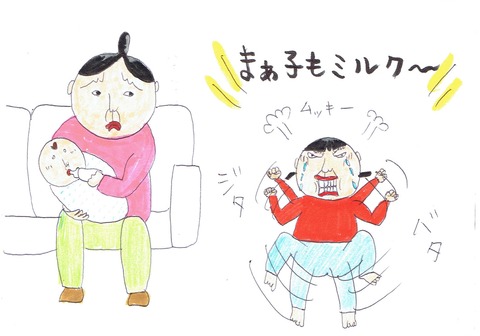 20151107074246_003