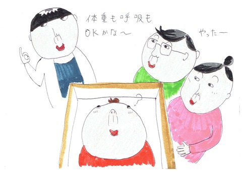 20151107074028_003