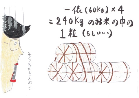 20151107073551_002