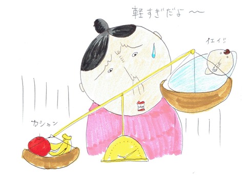 20151107074704_003 - コピー