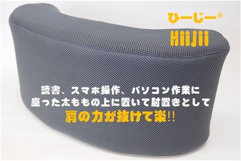 当ブログでも いらすとや をはじめました 特許 実用新案 審査官の視点 弁理士の視点