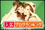 br_decobanner_20110409001005