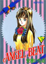 ANGEL?BEAT 5 (KCデラックス)