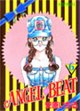 ANGEL?BEAT 6 (KCデラックス)