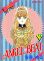 ANGEL?BEAT 9 (KCデラックス)