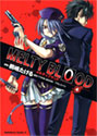 [TYPE-MOON×桐嶋たける] MELTY BLOOD 4
