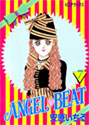 ANGEL?BEAT 7 (KCデラックス)