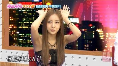 32_1_thumb[1]