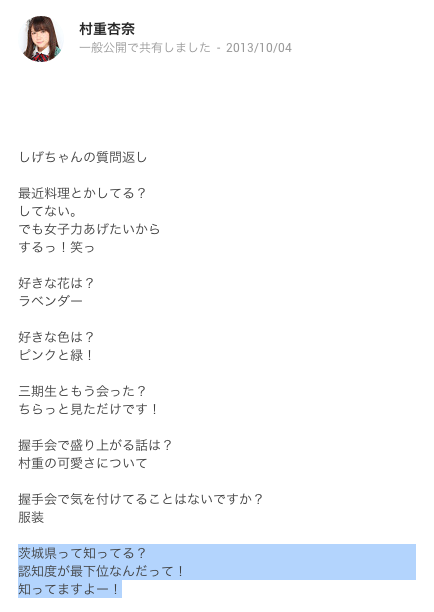 31）
