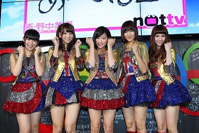 o04000267img20120906nottv1