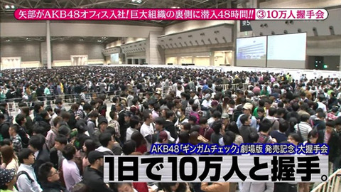 803b24499e7d505c9a7349f348070177_0