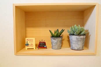 健やかに過ごせる住まい