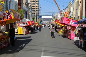 初市