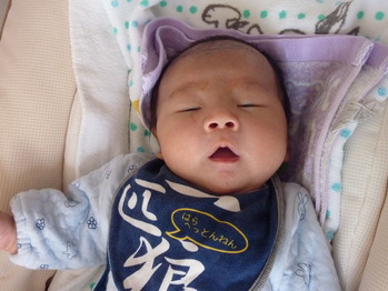 眠い！！