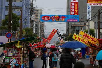 初市