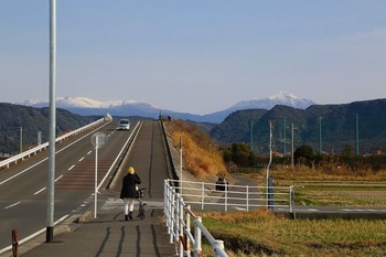 霧島山