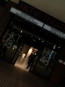 23 - 3