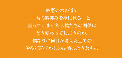 Sまと