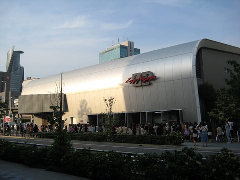 zepp_nagoya[1]
