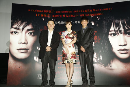 kuroyuri130520