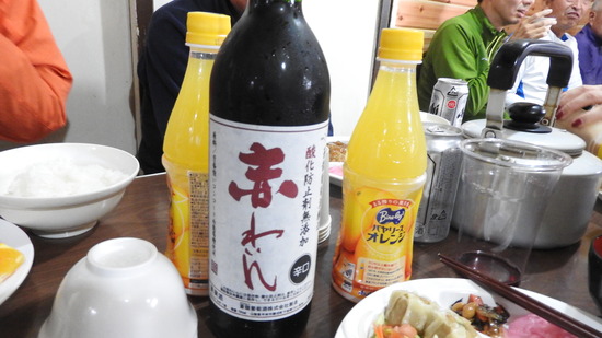DSCN5474