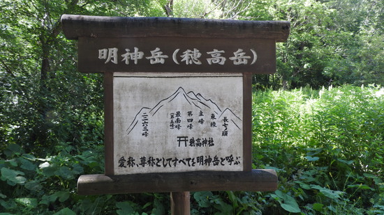 DSCN7746