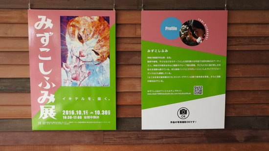 DSCN9043