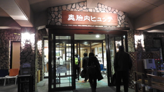 DSCN4411