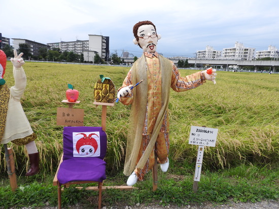 DSCN1095