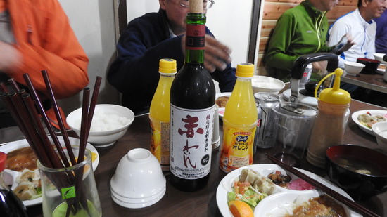 DSCN5477